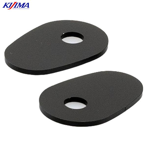 KIJIMA (キジマ) 217-2047 ウインカーマウントベースSET GSX-8R/8S 23y