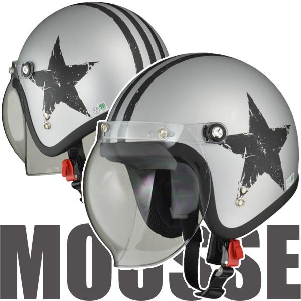 リード工業 MOUSSE STAR SILVER（スターシルバー） シールド付きジェットヘルメット フリーサイズ（57-60cm未満） :  4952652150205 : 二輪用品店 MOTOSTYLE - 通販 - Yahoo!ショッピング