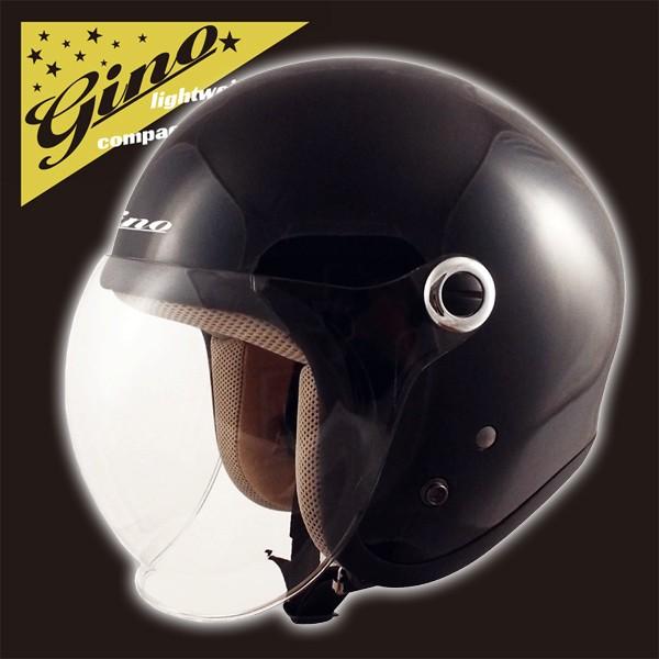 TNK工業 スピードピット GINO GS-6 (バイク用ヘルメット) 価格 TNK工業 スピードピット GINO GS-6 (バイク用ヘルメット) 価格