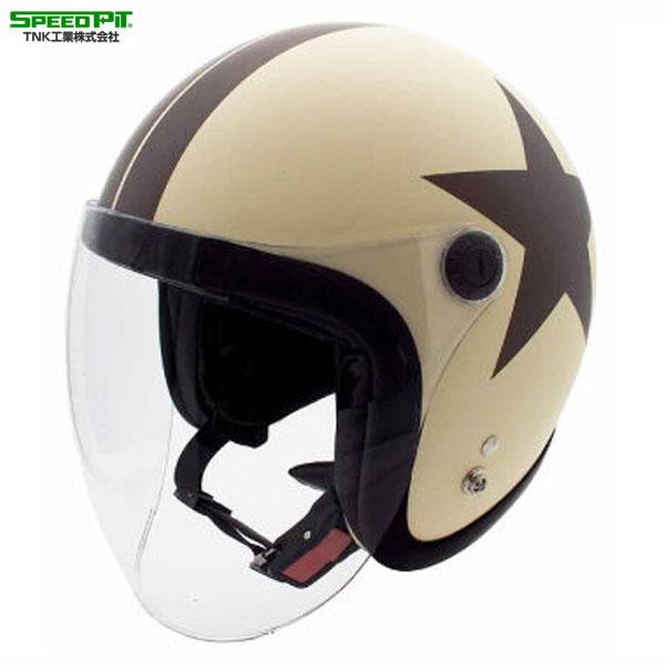 TNK工業 JL-65SR シールド一体スモールジェット マットアイボリー／ブラウン／スター フリー(58-59cm)