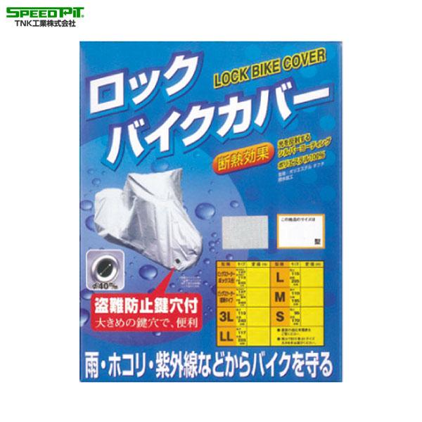 たかぴー様 返品専用 1円スタート！ パズドラZ 3DS ゲーム ソフト 太鼓の達人/バイオ