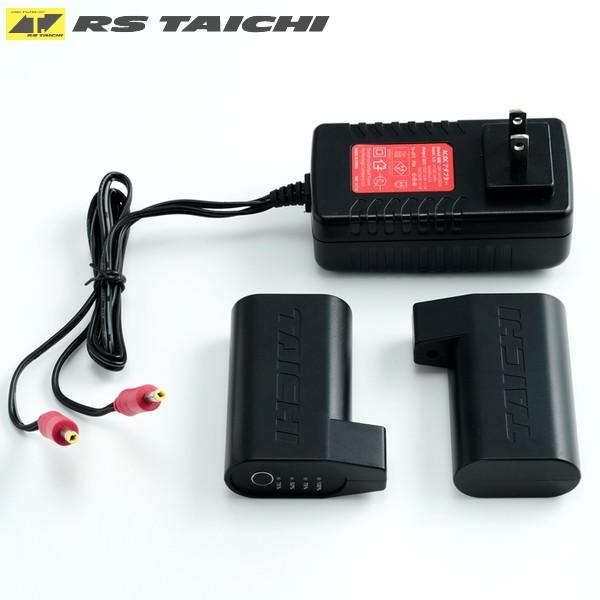 TAICHI RSタイチ RSP042 e-HEAT 7.2V 充電器・バッテリーセット TAICHI RSタイチ RSP042 e-HEAT 7.2V 充電器・バッテリーセット