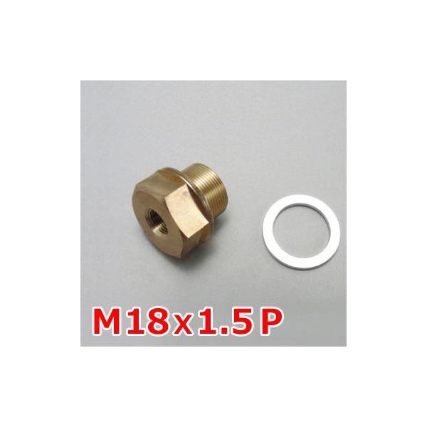 専用となります Amazon | デイトナ(Daytona) バイク用 油温計 オイルテンプ用