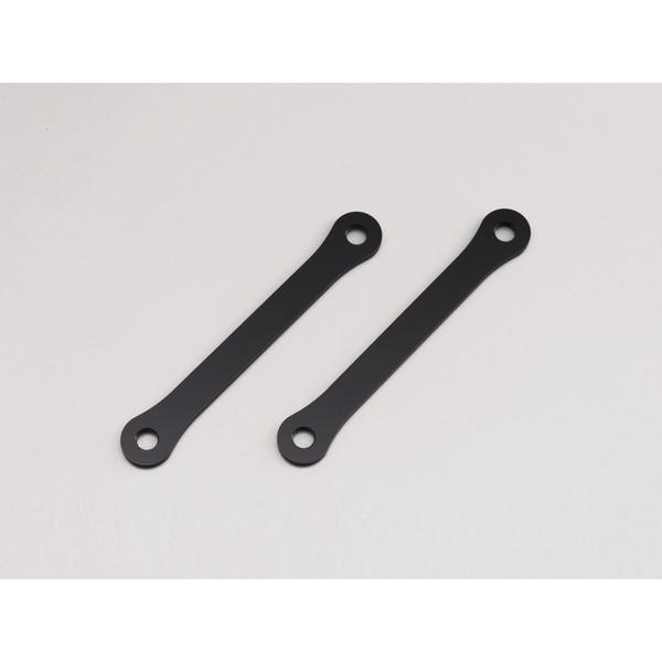 デイトナ 63140 リアローダウンリンクロッド B-KING（08）、GSR400/600