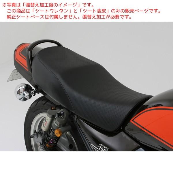 fCgi 73636 RIPMOV[g fvbV [t@[750 փZbg