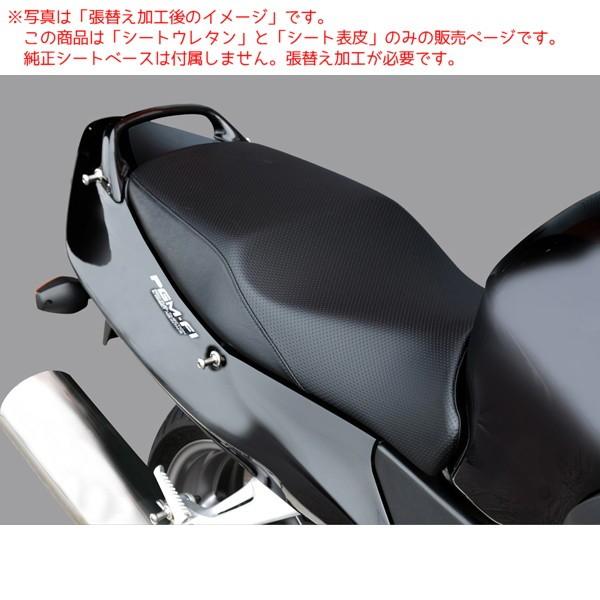 fCgi 74259 RIPMOV[g fBvbV CBR1100XX փZbg