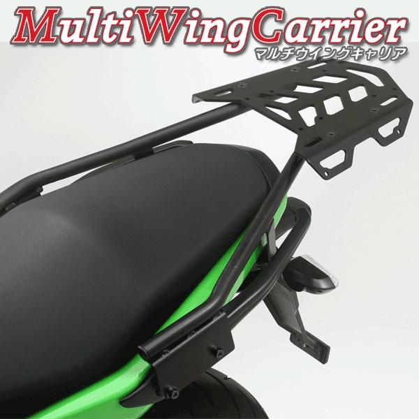 DAYTONA（デイトナ） マルチウイングキャリア Ninja400R（11-13
