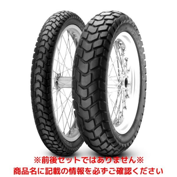 PIRELLI（ピレリ） MT 60（130/80 - 17 M/C 65H TL） リア オートバイ