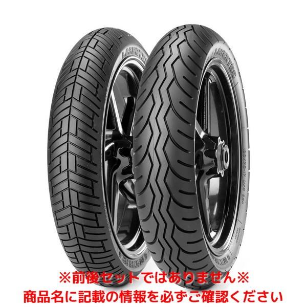 METZELER（メッツラー） LASERTEC（100/90 - 19 M/C 57V TL） フロント
