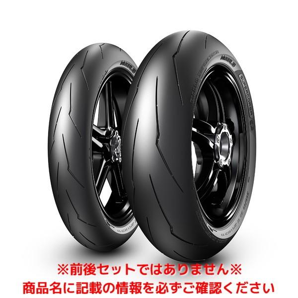 DIABLO ピレリ SUPERCORSA SP V2（120/70 ZR 17 M/C (58W) TL SP