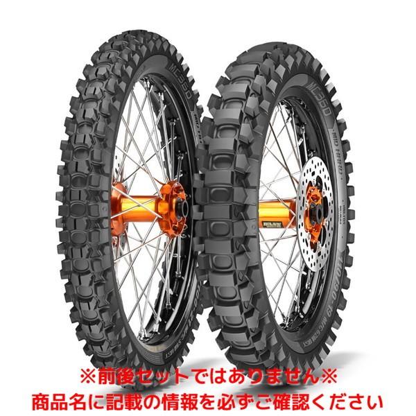 bc[ MC360 MID HARDi110/100 - 18 M/C 64M MST Mid Hardj A  I[goCp It[h^C 2762500