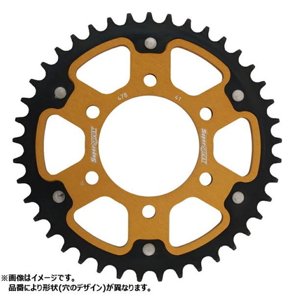 ゴールド　２点セット スーパースプロックス(Supersprox) バイク用 ドリブン スプロケット