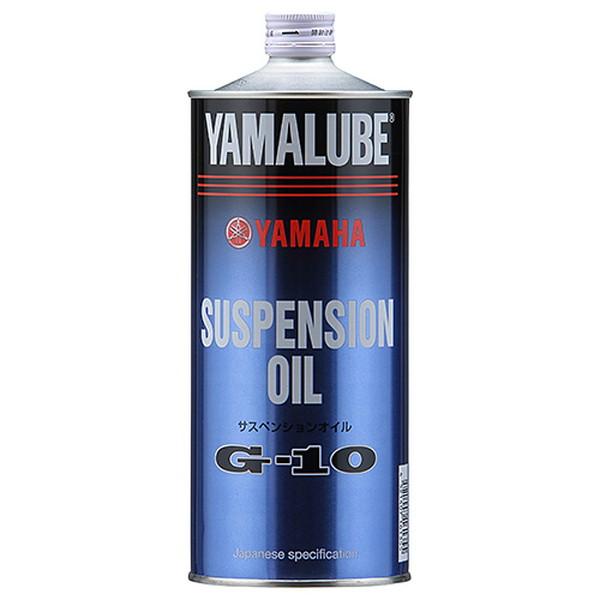 他サイト： ヤマハ サスペンション＆フォークオイル G10 1L 90793-38042 YAMAHAの商品画像