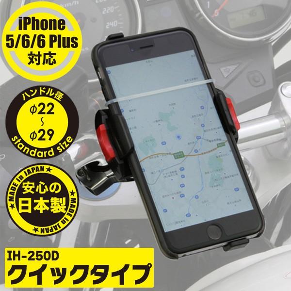 fCgi 92602 oCNpX}[gtHz_[ WIDE NCbN^Cv IH-250D