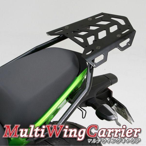DAYTONA（デイトナ） マルチウイングキャリア Ninja400（14） 92909