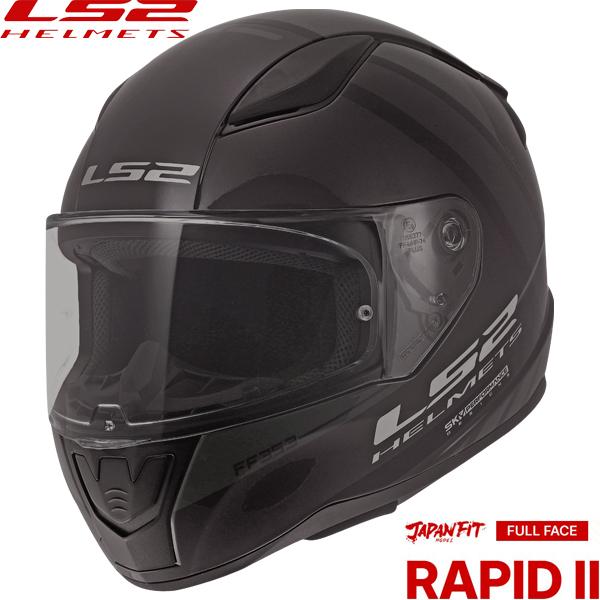 LS2 HELMETS LS2 RAPIDII (ラピッド2） フルフェイスヘルメット JAPAN