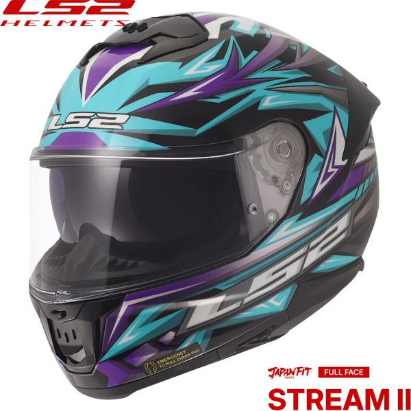 LS2 STREAMII (ストリーム2） フルフェイスヘルメット JAPAN FITモデル BLUE-PURPLE