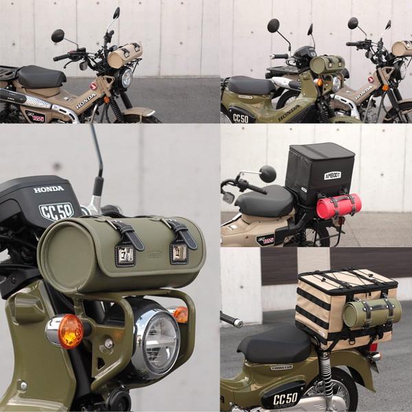 AMBOOT�i�A���u�[�g�j AB-TOOL01 �c�[���o�b�N ���i�摜4