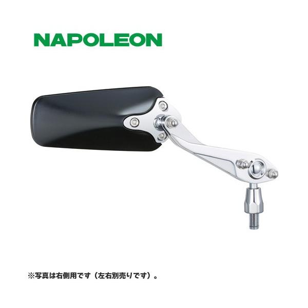 ナポレオンミラー 楽天市場】カーボン調CZミラー8mm正ネジ右側 ライブディオZX