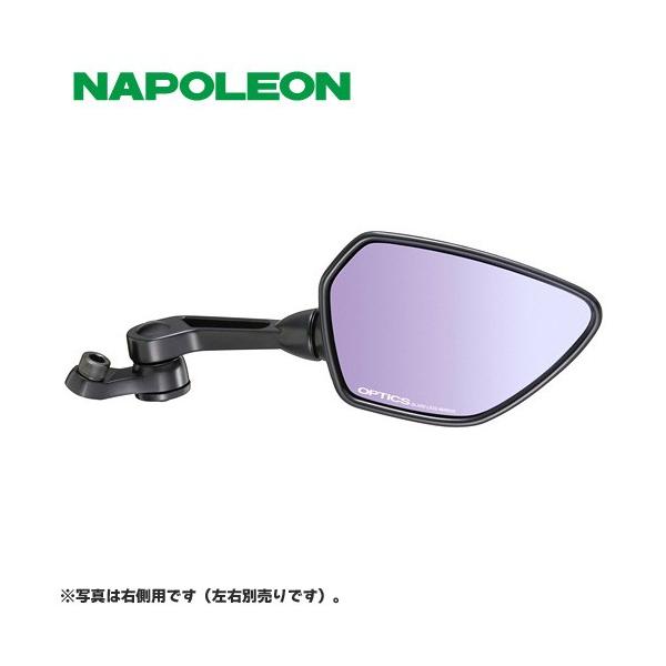 TANAX タナックス ナポレオン シャークミラー NAPOLEON AOS-104