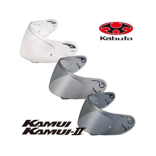 【Kabuto】KAMUI-Ⅱ ホワイト Mサイズ 24cm Kabuto】KAMUI-Ⅱ ホワイト Mサイズ 24cm KAMUI 2 1個 OGK