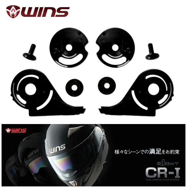 WINSiECYj MODIFY/CR-1/CR-4 VXewbgp CpV[hx[X 4560385762215