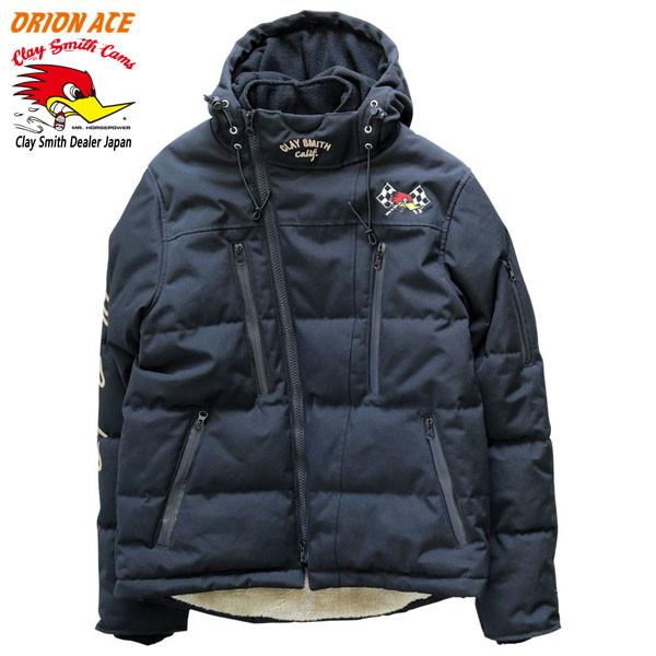 Clay Smith（クレイスミス） ORION ACE(オリオンエース) CSY-1721 CLAY
