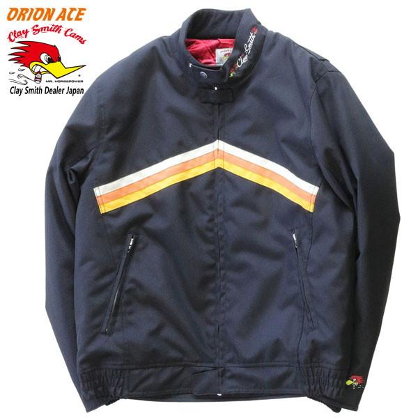 みー(5着) Clay Smith（クレイスミス） ORION ACE(オリオンエース) CSY-3921 CLAY