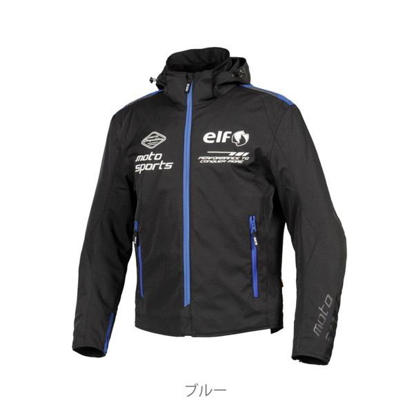 エルフ エステンドジャケット EJ-A111 ブルー Mサイズ 未使用 バイク エルフ（elf） EJ-A111 エステンドジャケト Blue : 二輪用品店