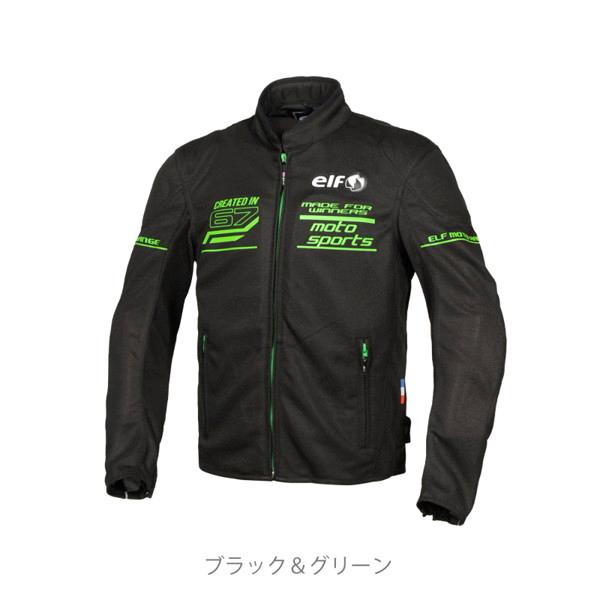 elf（エルフ） EJ-S116 フレッドメッシュジャケット Black/Green 春夏