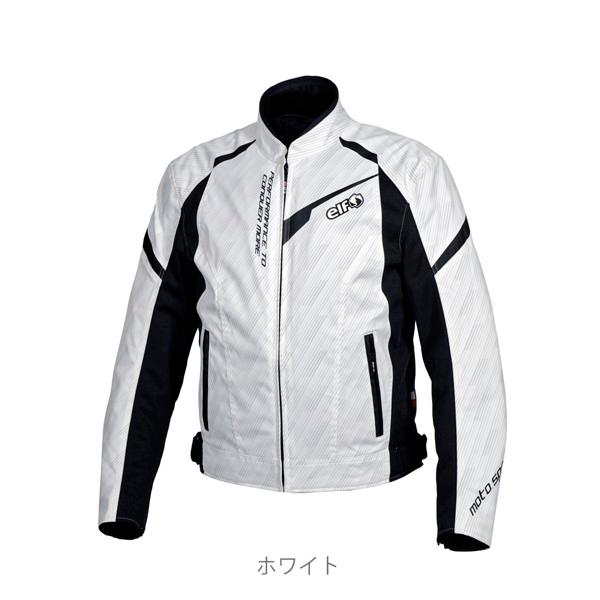 エルフ（elf） EJ-W114 ファーチレスポルトジャケット White : 二輪