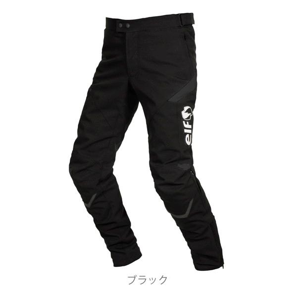 ELF 冬用ズボン エルフ（elf） EP-W304 スポルトウインターパンツ Black : 二輪用品店