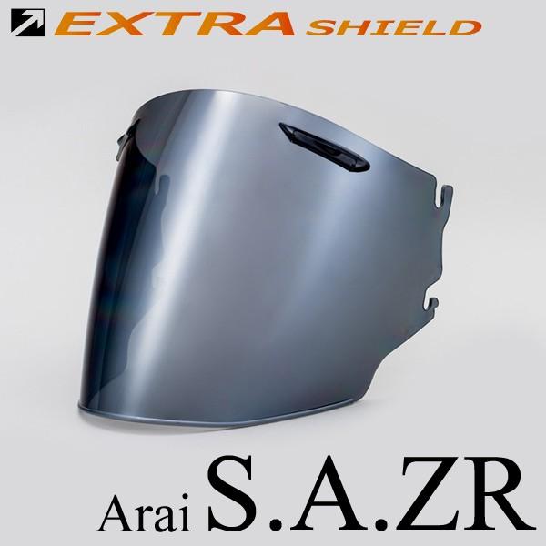 山城 アライ スーパーアドシスZR シールド スモーク/シルバー