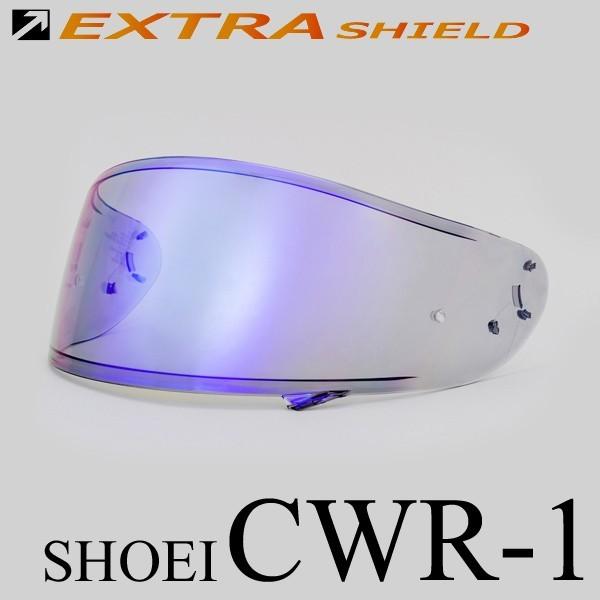 VEGC CWR-1 Pinlock ~[V[h EXTRAV[h