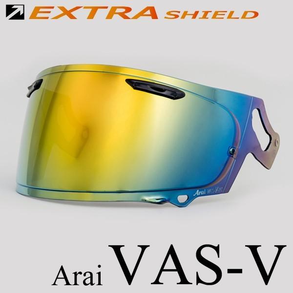 山城 EXTRA　ミラーシールド VAS−V MV アライ　数回使用　おまけ付 山城 山城(yamashiro) EXTRAシールド (エキストラ) ミラー