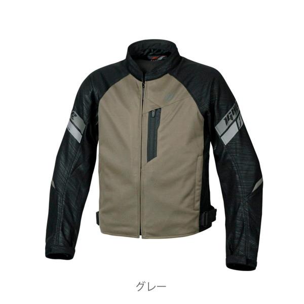 FLAGSHIP（フラッグシップ） FJ-S209 カルフォード ジャケット Gray 春