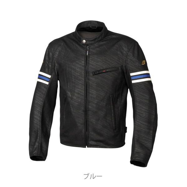 FLAGSHIP（フラッグシップ） FJ-S210 ベルサー ジャケット Blue 春夏