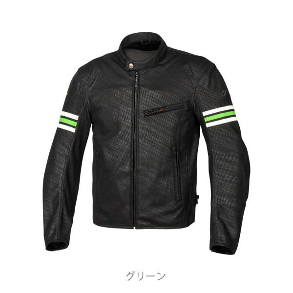 FLAGSHIP（バイク） フラッグシップ（FLAGSHIP） FJ-S210 ベルサー 