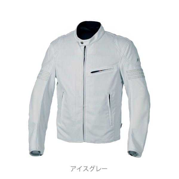 FLAGSHIP（フラッグシップ） FJ-S210 ベルサージャケット IceGray 春夏