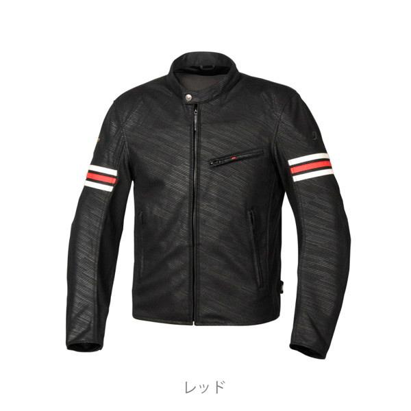 FLAGSHIP（フラッグシップ） FJ-S210 ベルサー ジャケット Red 春夏