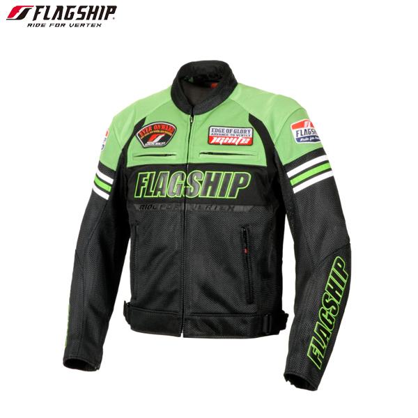 FLAGSHIP（フラッグシップ） FJ-S218 エイサージャケット Green 【2025