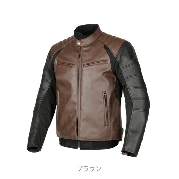 フラッグシップ（FLAGSHIP） FJ-W205 ネオルジックライダース