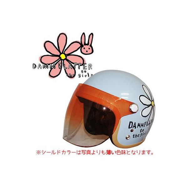 ジェットヘルメット ダムフラッパー バイクの人気商品・通販・ ジェットヘルメット ダムフラッパー バイクの人気商品・通販・