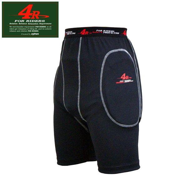 LW} 4R veNgCi[pc V[g Relieve