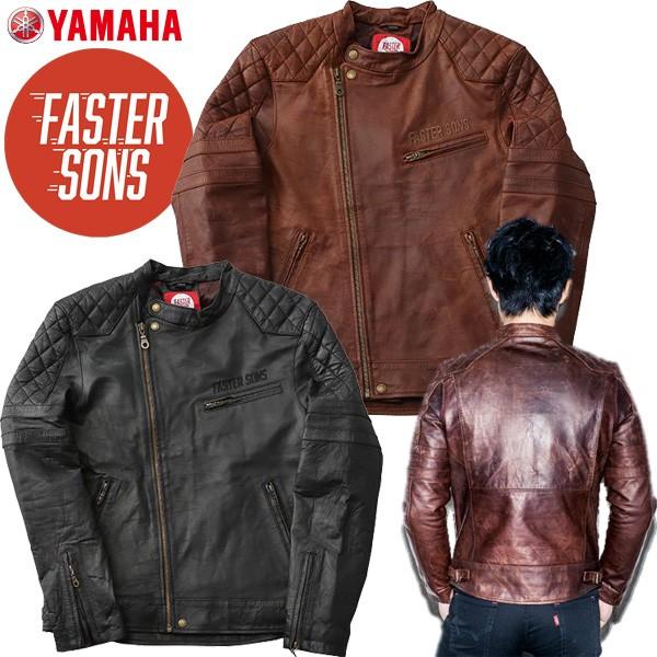 ワイズギア ヤマハ FASTER SONS シープレザージャケット FS01 ワイズギア ヤマハ FASTER SONS シープレザージャケット FS01