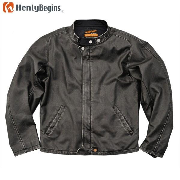 Henly Begins（ヘンリービギンズ） フェイクレザー ライダース  