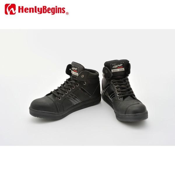 HenlyBegjnsバイク用ブーツ ブラック HenlyBegins（ヘンリービギンズ） HenlyBegins HBS-002 SAFEシューズ