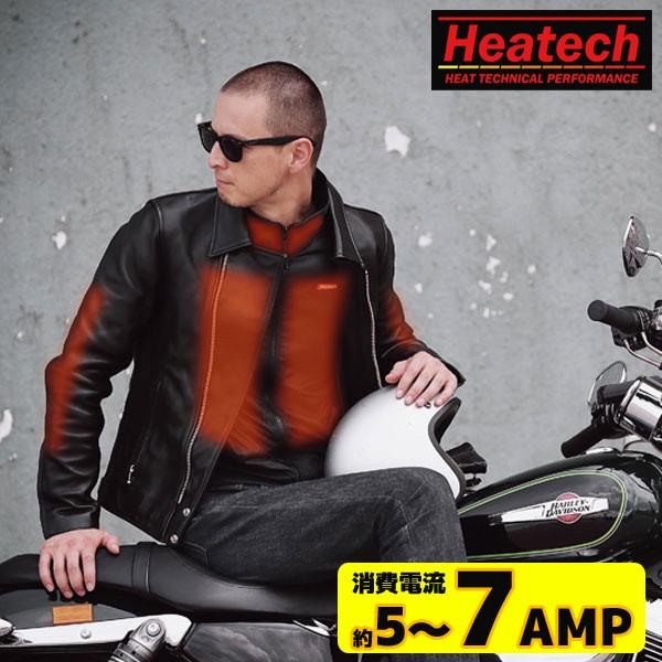 ヒーテック 12v ヒートインナージャケット 5 7 0amp 18 19 防寒 電熱インナー 電熱ウェア 二輪用品店 Motostyle 通販 Paypayモール