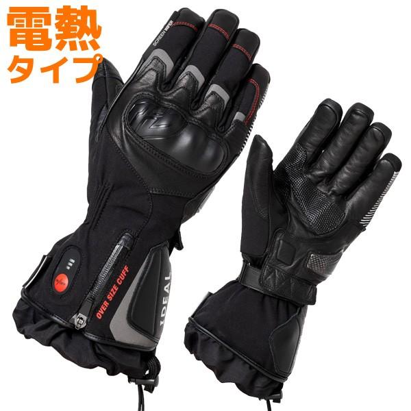 Ideal Id 106 ヒートグローブ 防寒 電熱グローブ 二輪用品店 Motostyle 通販 Paypayモール