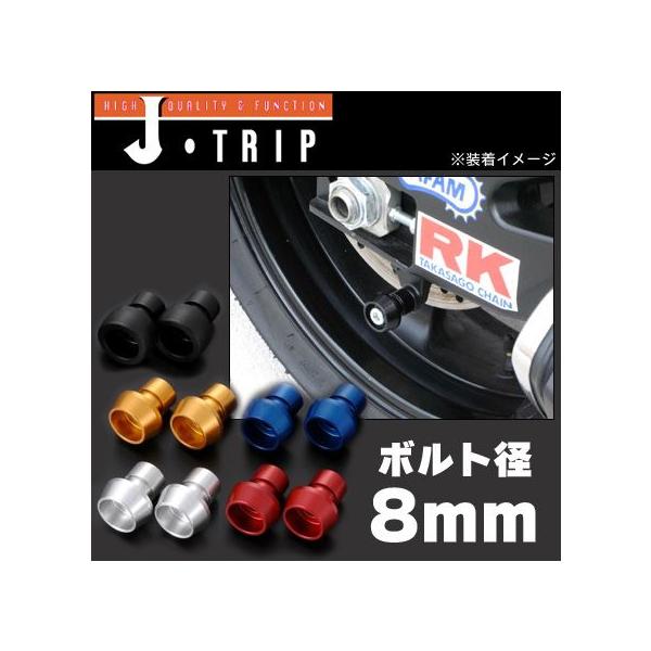 J-TRIP V󂯗ptbN{g {ga8mm/A~ JT-107D